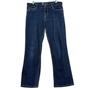 Kut From The Kloth Ankle Jeans Women's Size 10 MId Rise Stretch Denim